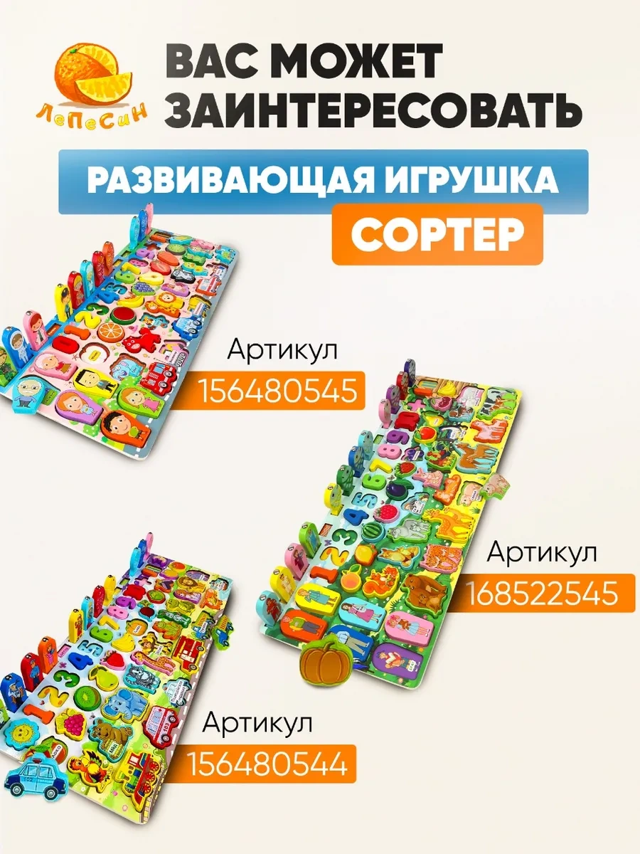 Trenco Mutfak İçin Deterjan Ve Süngerler İçin Evrensel Stand 267934710 Siyah