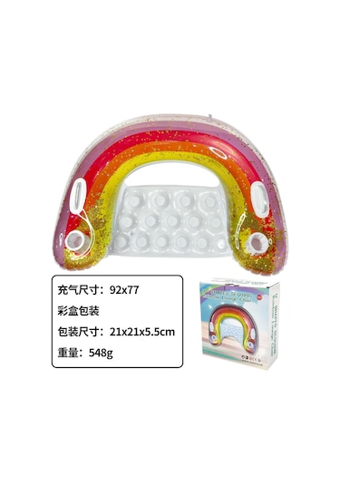 Yeni Şişme Payetli Gökkuşağı U-şekilli Yüzme Halkası 001