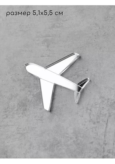 Wood Accessories Uçak Rozeti 164599610 Gri