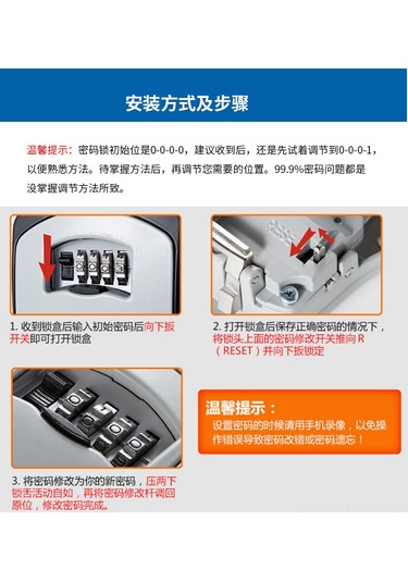 Geeroyoo Gri Tam Metal Ev Anahtarı Kutusu - Konukevi İnşaat Gözlüğü Montajlı Kilitli Kasa, Güvenli Ve Kullanıma Kolay