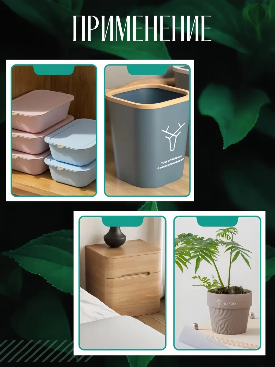 All4home Mobilya İçin Küçük Kendinden Yapışkanlı Tekerlekler 4 Adet Siyah 87468698 Siyah