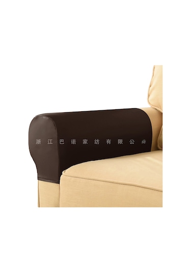 Teltree Derin Kahve Renkli, İki Adet Paketli, Su Geçirmez Pu Deri, Ev Divan Kol Koruyucu Kılıfları - Ev Dekoru İçin Esnek Ve Dayanıklı Ev Eşyası