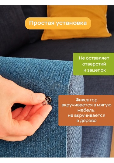 Aseliadia Kedi Kınağı - 80x50 Cm Kanepe Tipi 227986903