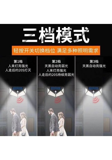 Yaozixa 100 Led Güneş Enerjili Dış Mekan Duvar Lambası, 3 Fonksiyonlu, 120 Derece Pır Sensörlü, 5-6m Algılama Mesafesi, 2'li Paket Diğer