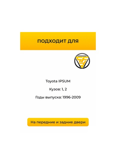 Superautofix Toyota Ipsum Kapı Sınırlayıcılar Tamir Takımı 126651361