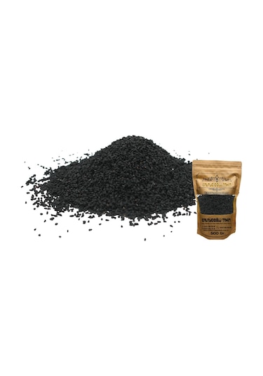 Kalaycıoğlu Mavi Haşhaş 250 G