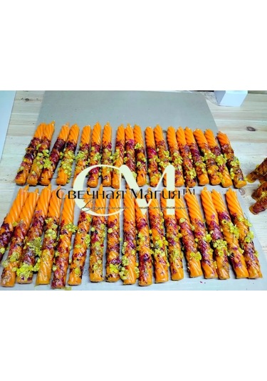 Svecnaa Magia 3 Adet "güneş Işınları" Mum, Kızılcık Ve Hibiskus İle 318573022 Turuncu