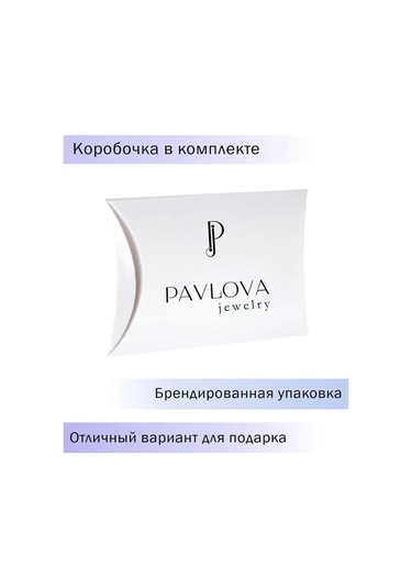 Pavlova Jewelry Gümüş, Altın Kaplama, Doğal Tanzanit Taşlı Yüzük 68648922 Diğer