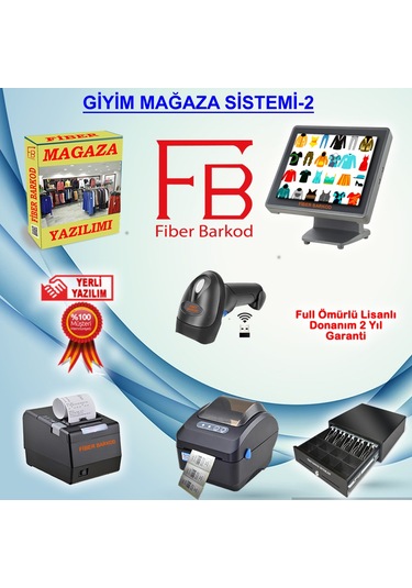 Fiber Barkod Sitemleri Mağaza Barkod Sistemi Set-2