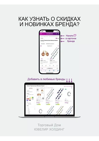 Torgovyj Dom Uvelir Holding 925 Ayar Gümüş Kalp Zirkon Taşlı Yüzük 242926800 Gri