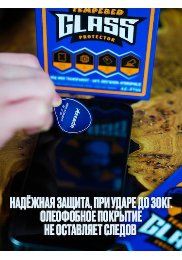 Azeada Koruyucu Cam İphone Uyumlu 11 / Xr 315234021