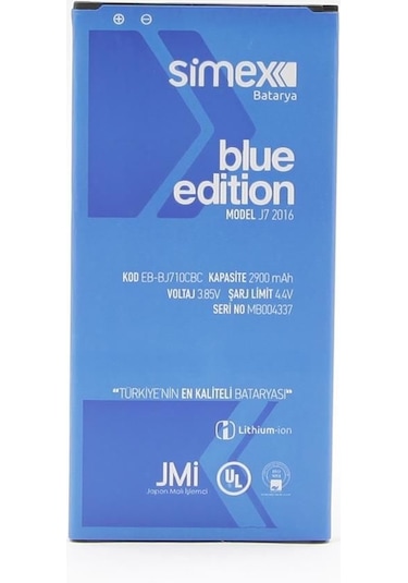 Simex Galaxy J7 2016 İle Uyumlu Eb-bj710cbc Sbt-03 Batarya Blue Edition