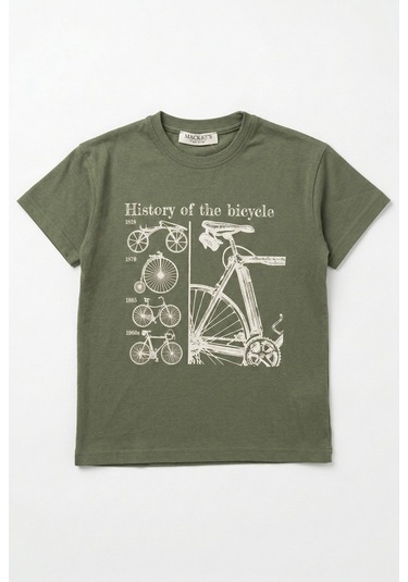 Mackays Erkek Çocuk Baskılı Tshirt Haki Haki