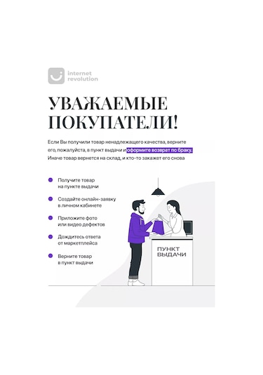 Flex Drive Araba Bagajı İçin Asılı Cırt Cırtlı Düzenleyici 161841719