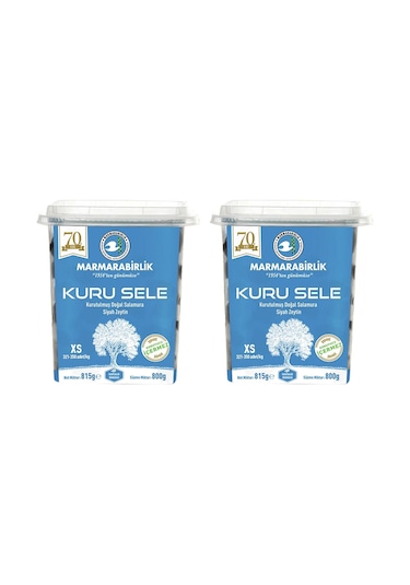 Marmarabirlik Kuru Sele Zeytin XS 2 x 800 G