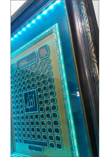 Ledli Işıklı Çerçeveli Esma-Ül Hüsna Allah In 99 Adı Pano Tablo