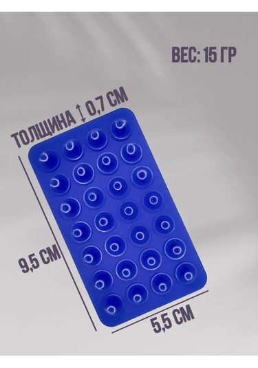 P.s Telefon İçin Cırt Cırtlı, Emici Vantuzlu Tutucu 389735715