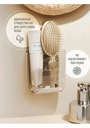 White Cube Diş Fırçası Ve Macunu Tutucu, 2'li Set 396679087 Beyaz