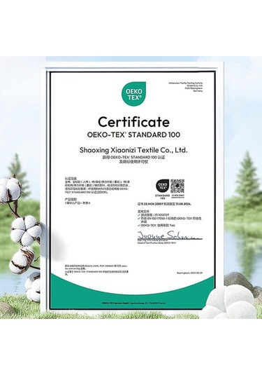 Suntek Emzirme Örtüsü Çok Amaçlı Atkı Sarma Gizlilik Ekranı