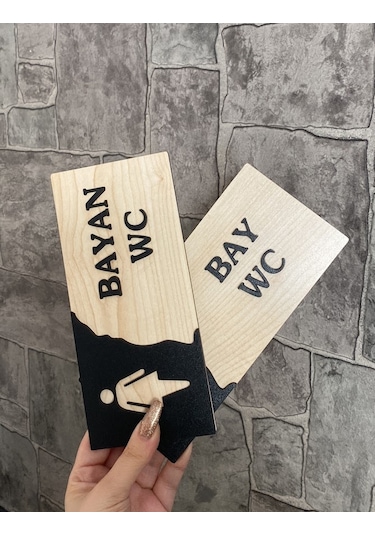 Meşe Serisi Kabartmalı Natural WC Yönlendirme Seti