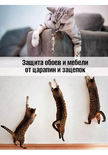 Dzessi Mobilya Ve Duvar Kağıdı İçin Kendini Yapıştıran Çizilmeye Karşı Koruyucu Film 216180218