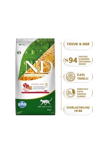 N&D Düşük Tahıllı Tavuklu ve Narlı Kısırlaştırılmış Yetişkin Kedi Maması 10 KG