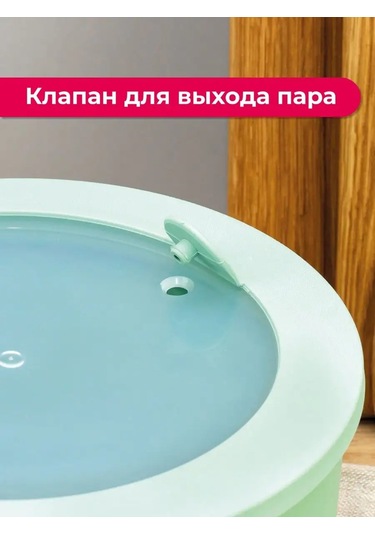 Idea Yiyecekler İçin Hava Almaz Kaplar 2 Ad 42483066 Yeşil