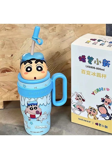 Lyon Taşınıdir Büyük Kapasiteli Yalıtırım Hasır Bardak 800ml Mavi Mavi