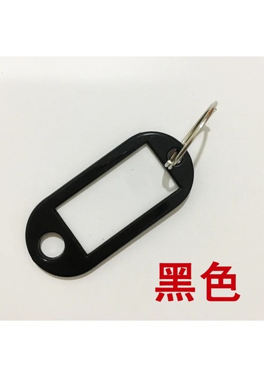 Stmanya 10'lu Çok Renkli Anahtarlık Seti - Kimlik Ve Bagaj Etiketi Black