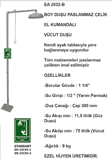 Ea 2032-b Acil Boy Yıkama Duşu Paslanmaz