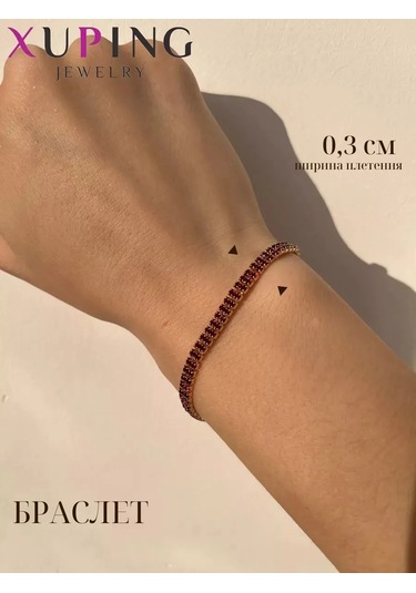 Xuping Kadın Bilekliği 203949579 Kırmızı