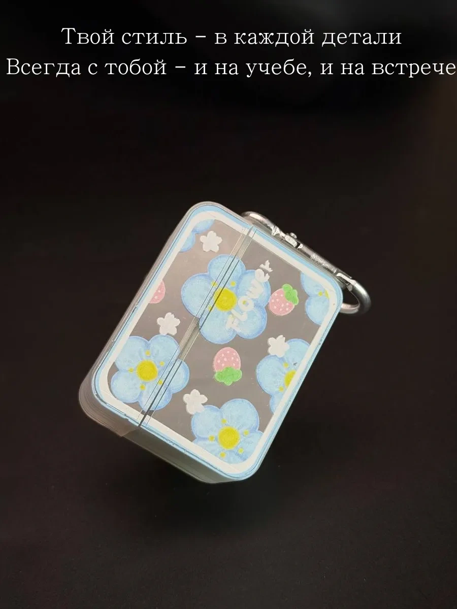 Qapla Airpods Pro 2 Kılıfı, Kulaklık Kılıfı Airpods 213444111 Açık Mavi