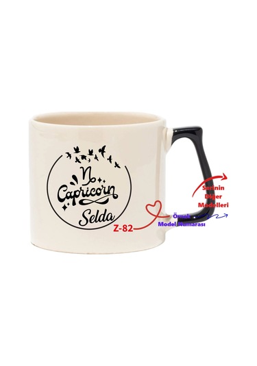 Kişiye Özel Burçlu Siyah Lüks Kupa, Burçlara Özel Kupalar Z2 Serisi