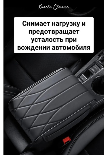 D.kovalev Kol Dayama Pedi 18x32cm 281756131