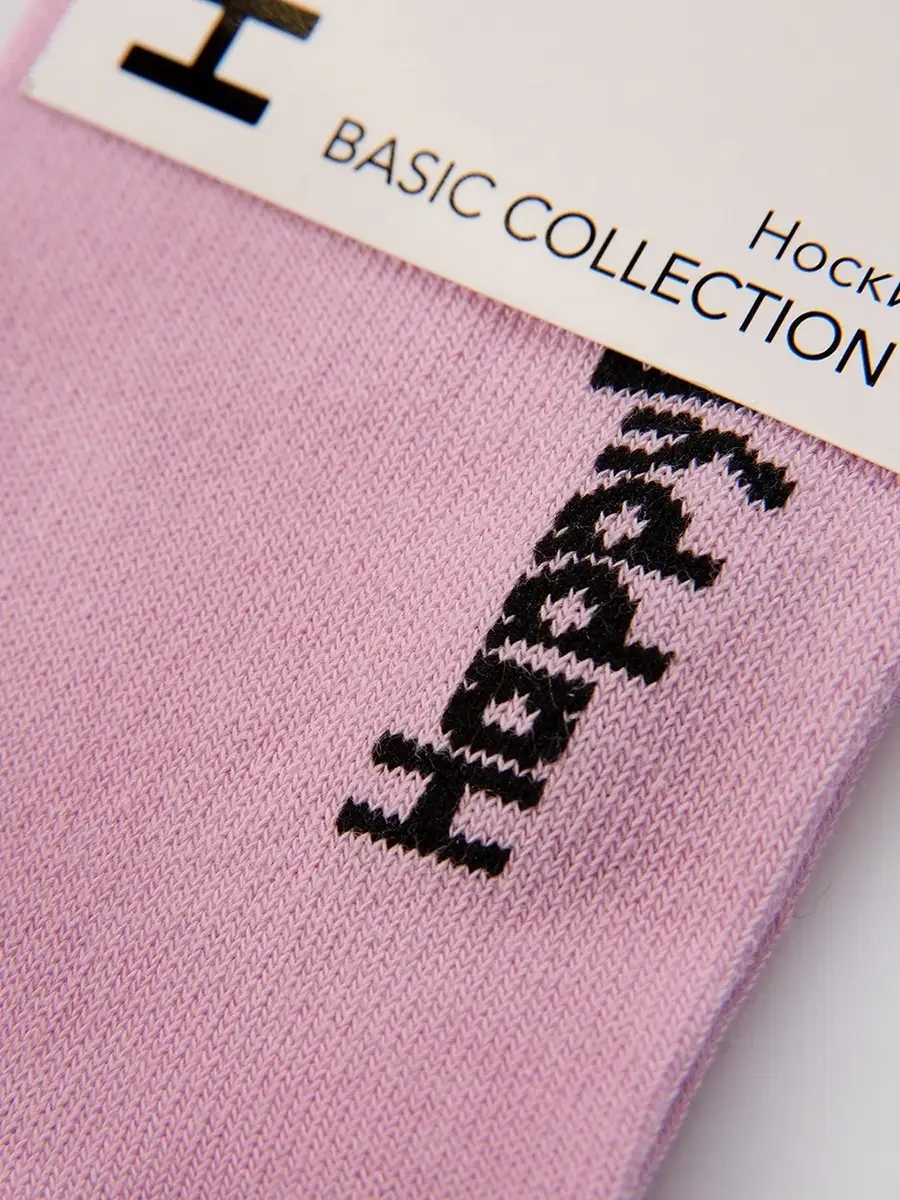 Happyfox Çocuk Çorapları Seti 6 Çift Temel Pamuk 49641756 Siyah