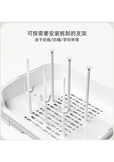 Pazly Cbtx Şişe Saklama Kutusu Raf Drenaj Kapaklı Depolama Dolabı 001 Abanoz