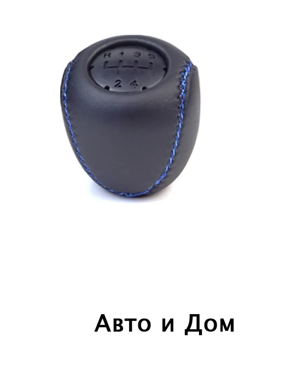 Avto İ Dom Kalina Vites Topuzu 197491653 Diğer