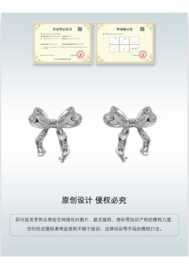 Samdoo Güncel Gümüş Küpe, Kadınlar İçin Bantlı Tasarım, Minimalist Stilde, Tüm Renklere Uyumlu, Sert Ve Dayanıklı, Özel Giyim Aksesuarı - Re310508 Çok Renkli