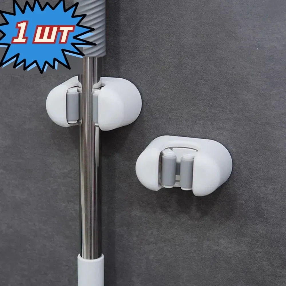 Konesam Zıplayan Kırık Olmayan Duvar Takımı: Sürekli Tutucu, Sıvıya Dayanıklı, Banyo/mutfak İçin Bezemeli Mop Tutucu