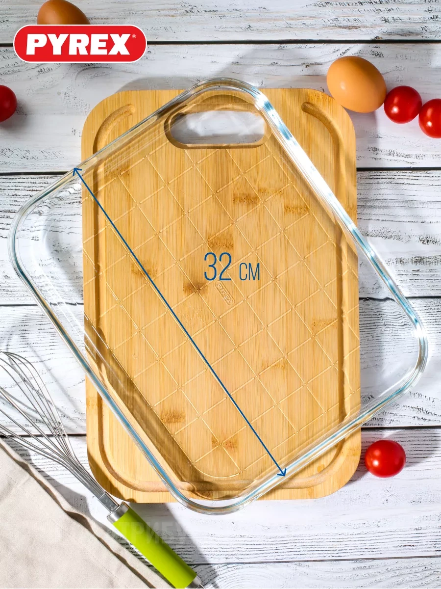 Pyrex Cam Fırın Tepsisi 187258265 Beyaz