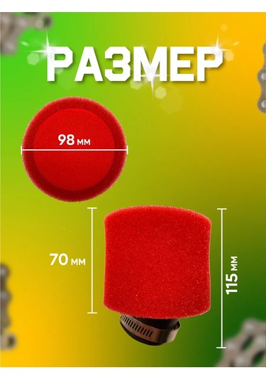 Victorymoto Moped Pit Bike Scooter Motosiklet İçin 45mm Sünger Zerovik 248493759