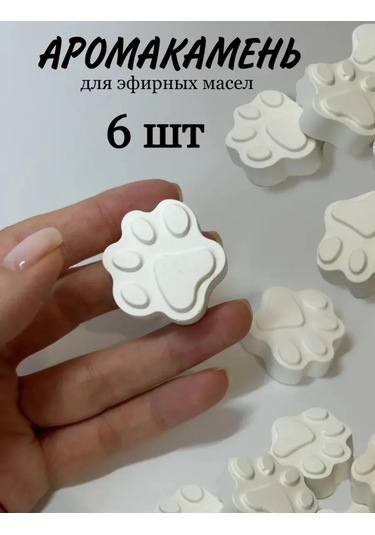 Wick24 Lapatki 6 Adet Esansiyel Yağlar İçin Alçıdan Aromaterapi Taşı 302969398