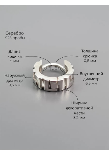 Markiz Desenli Küçük Gümüş 925 Küpeler 16790021 Diğer