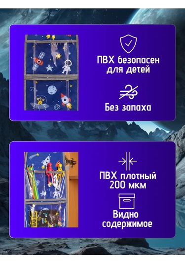 Babysita Anaokulu İçin Dolaplarda Cepler 220038628 Mavi