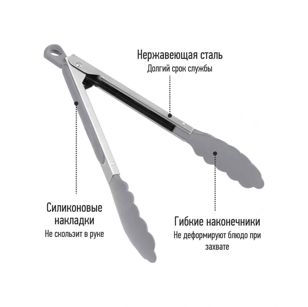 Home&sweet Silikon Mutfak Seti 10 Parça + Stand 200292379 Gri