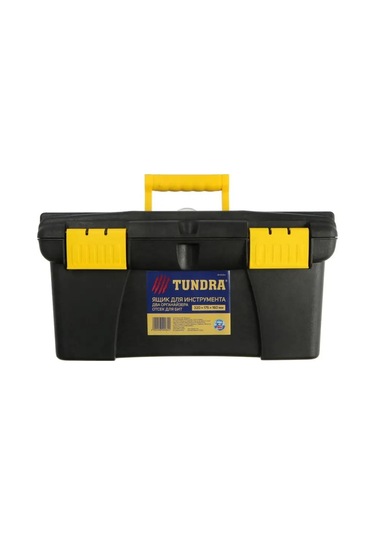 Tundra Araç İçin Alet Kutusu 12612538