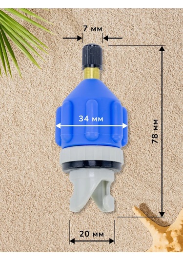 Veter Ok Sup Board İçin Hava Şerbeti Vana Adaptörü 422566991