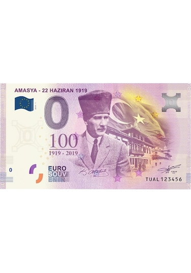 0 Euro Hatıra ve Koleksiyon Parası - Amasya 2019