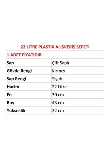 22 Litre Plastik Market Alışveriş El Sepeti Kırmızı 1 Adet / En:30 Boy:43 Yükseklik:22 Cm Kırmızı