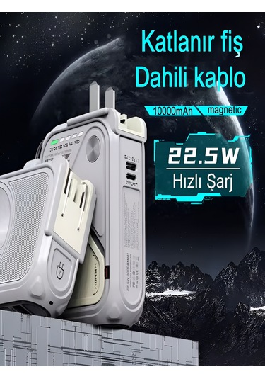 5'in 1 Pd 22.5w Hızlı Şarj Powerbank - 10000mah, Kablolu Ve Kablosuz Standlı Çoklu Fişli Şarj Cihazı Bej